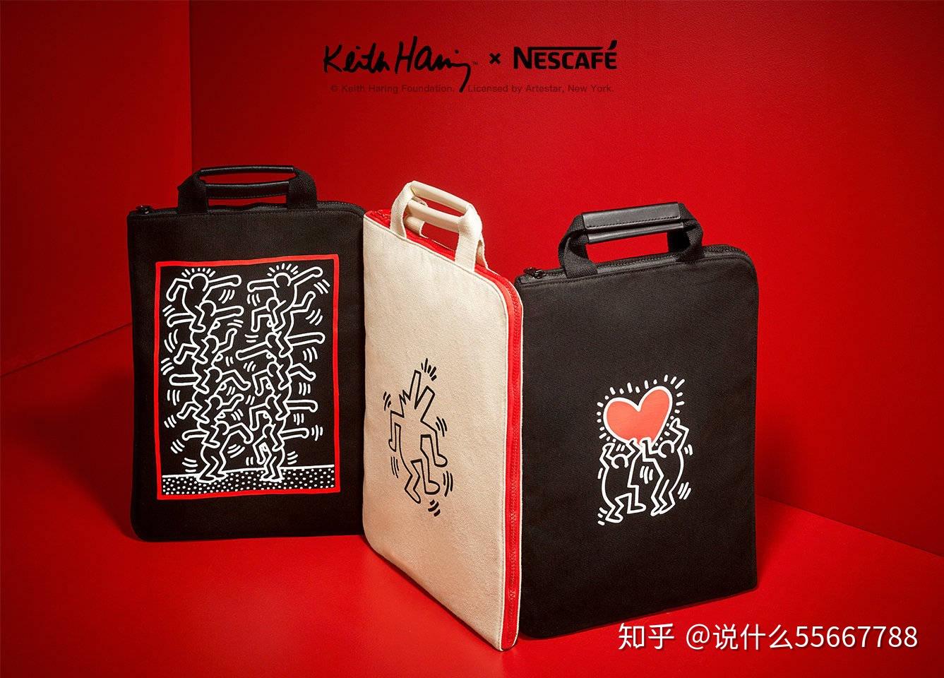 雀巢推出keithharing联名暖心小物系列