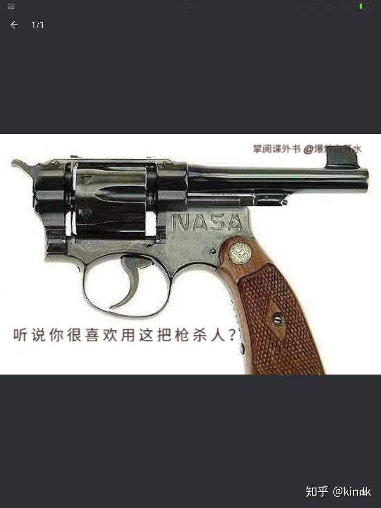 有没有这样子的滑稽表情包