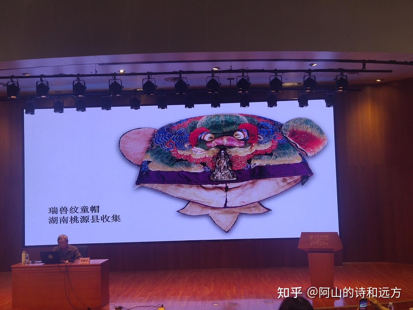 邹敏讷在长沙博物馆开讲,带领观众走近湘绣,感受湘绣文化之美 - 知乎