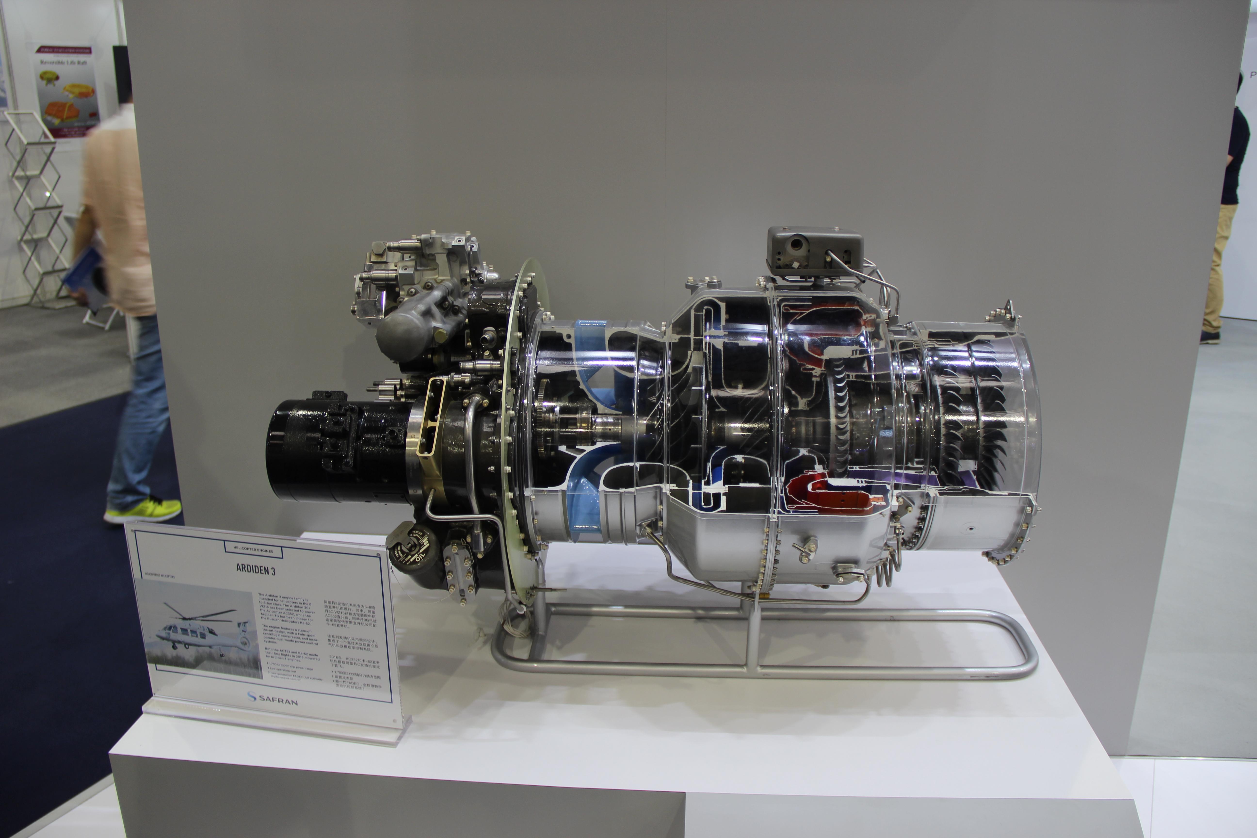 这是来自中航工业的涡轴-16发动机等等,你也用在ac-352上,合着涡轴-16