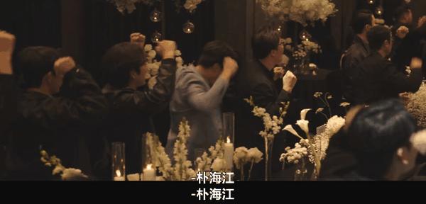 《公寓黑风暴》荒诞好笑+尺度拉满,新剧收视霸榜