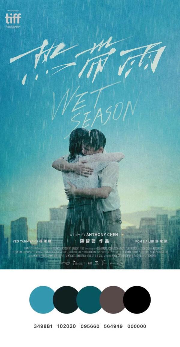 这100张电影海报简直是神仙构图