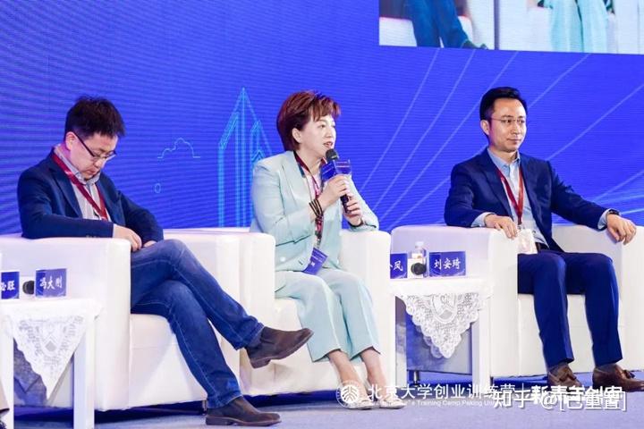 艾美集团致创业者的三个关键词:健康,定力,坚持