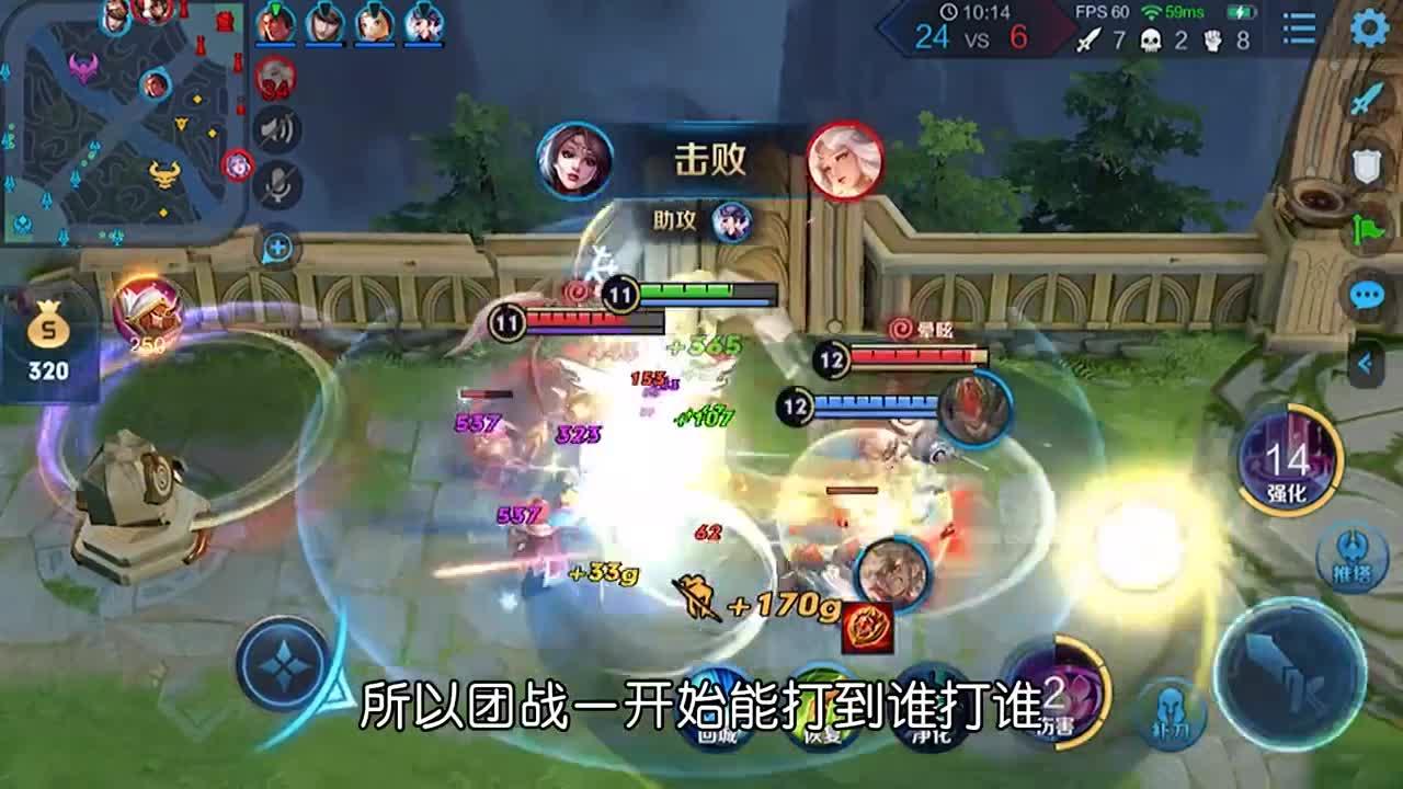 王者荣耀克制安琪拉的英雄貂蝉不算啥他才是真的吊打