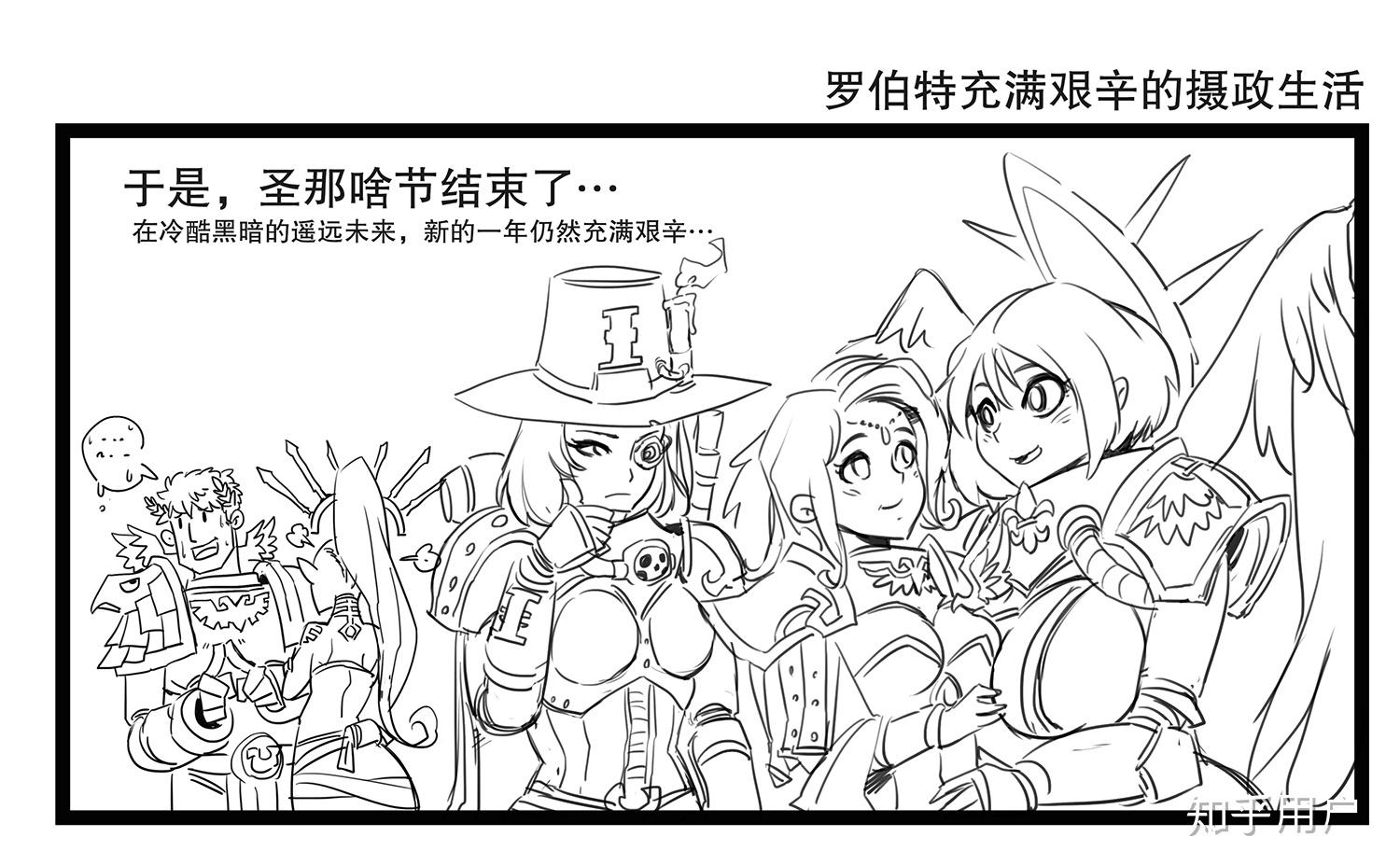 卡迪安陷落中手办王无尽者塔拉辛精灵球放出来的审判官是谁