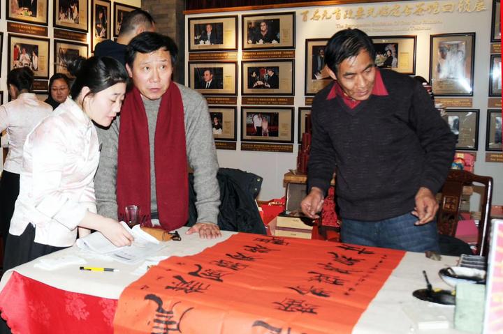 著名书法教育家杨秀和先生解析书法艺术:这位历史名人是从篆书到楷书过度的一个关键性人物 - 知乎