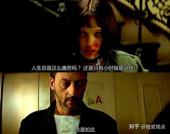 生活的暴击值得我们感激吗