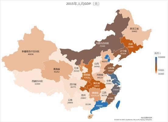 北上广深人均gdp_北上广深图片