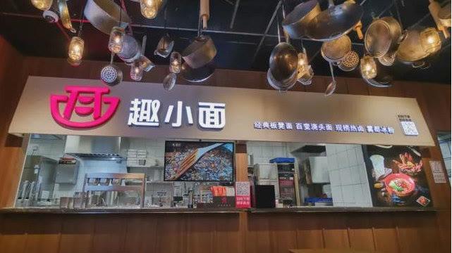 如何到美团上开店 v2-c0767f5d10f878ebf810dc903868aeb1_1440w.jpg?source=172ae18b