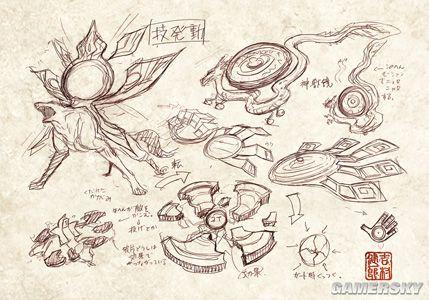 天照皇大神2 340?cb=20190420092637&path-
