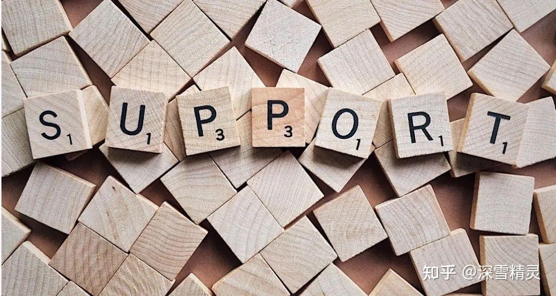 Example Of Additional Support Needs