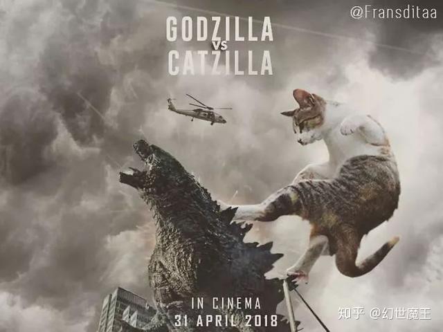 事实上,这样的脑洞可以继续延伸,如果把这样的巨型猫咪,变成电影当中