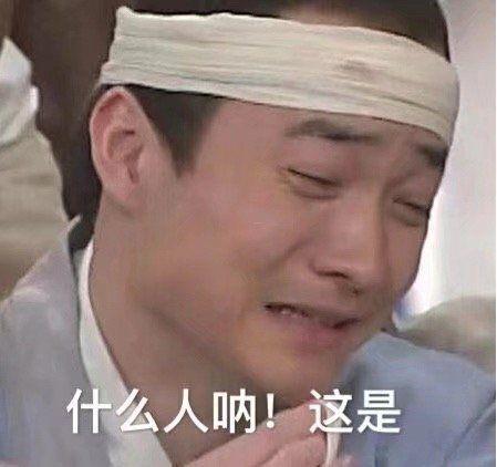 骗赞文案沙雕,骗赞文案沙雕搞笑