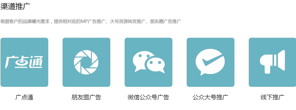 怎样经营个人微信订阅号? - 知乎