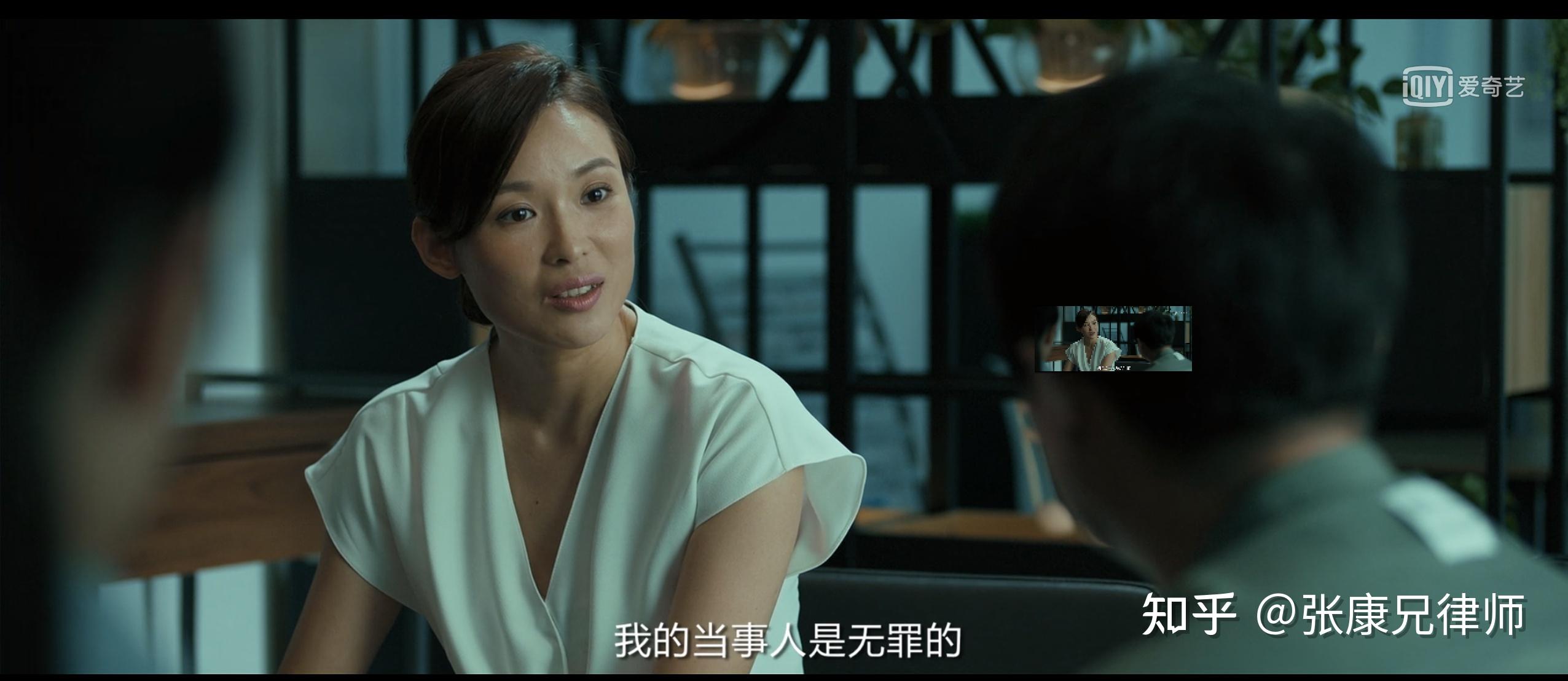 如何评价钟欣潼,张睿主演的电影《河豚》? - 知乎