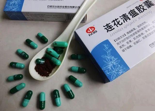 想替「连花清瘟」说两句 - 知乎