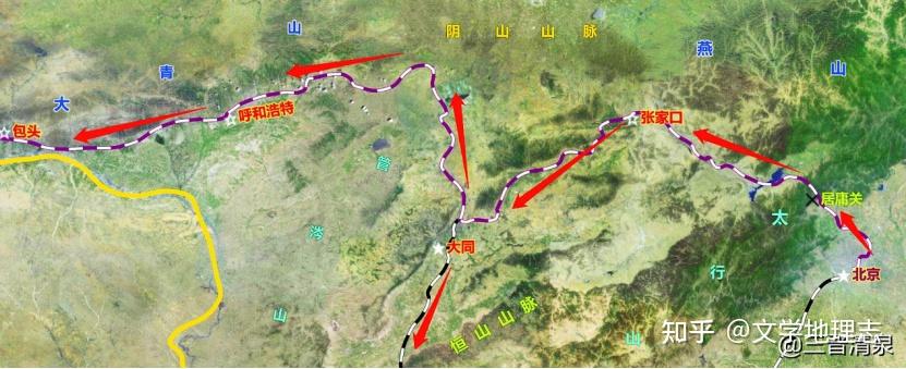 占领平津之后,日军首先做的就是沿平绥铁路西进攻占山
