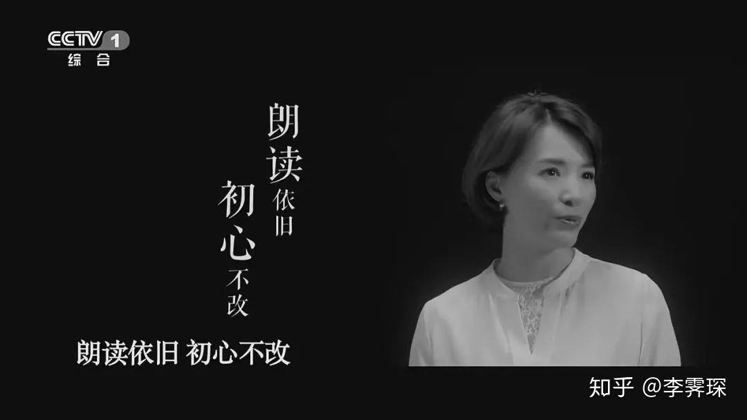 董卿的良心节目回归出一季我强推一季