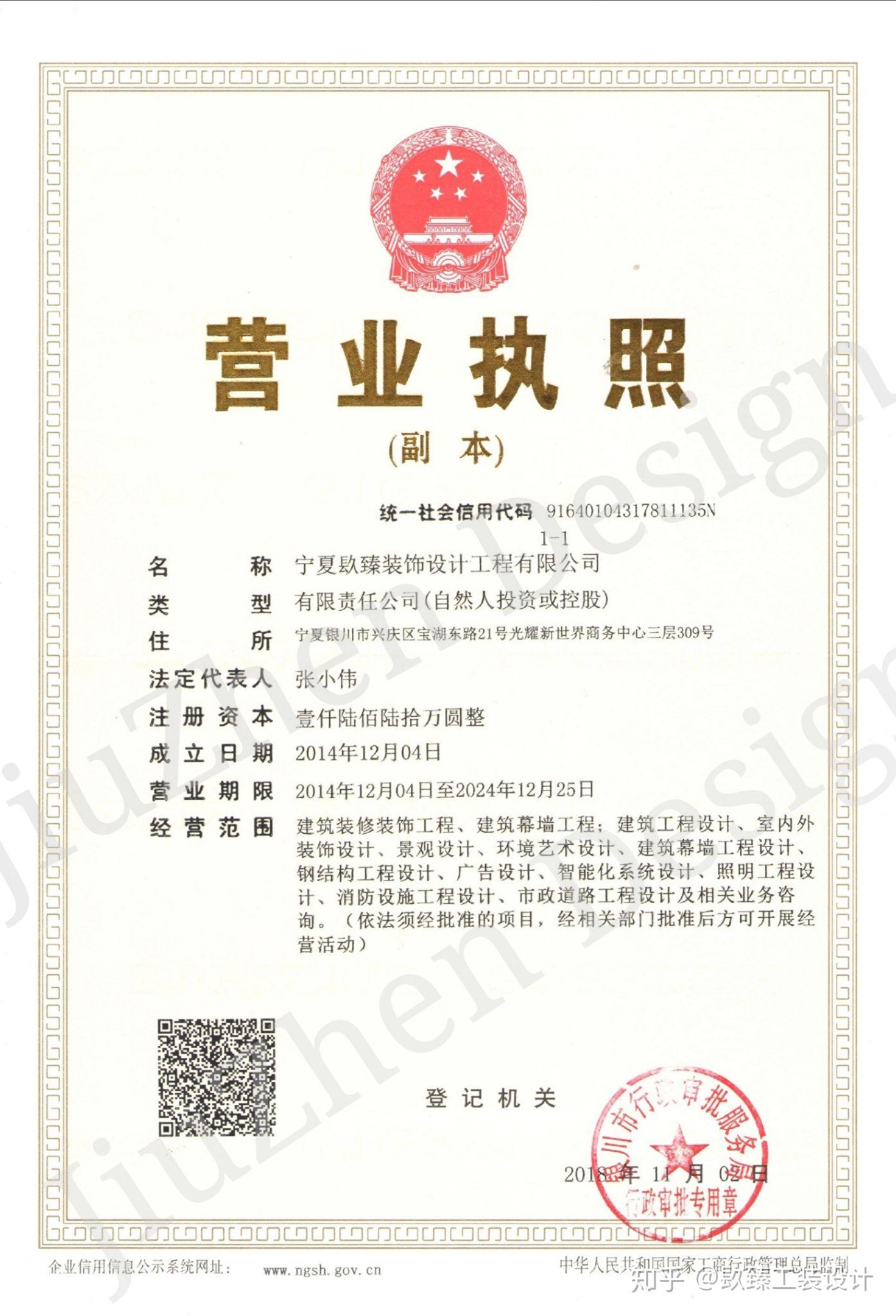 v2-c08ad73fb590d24c7dbe7548c9b96368_r.jpg