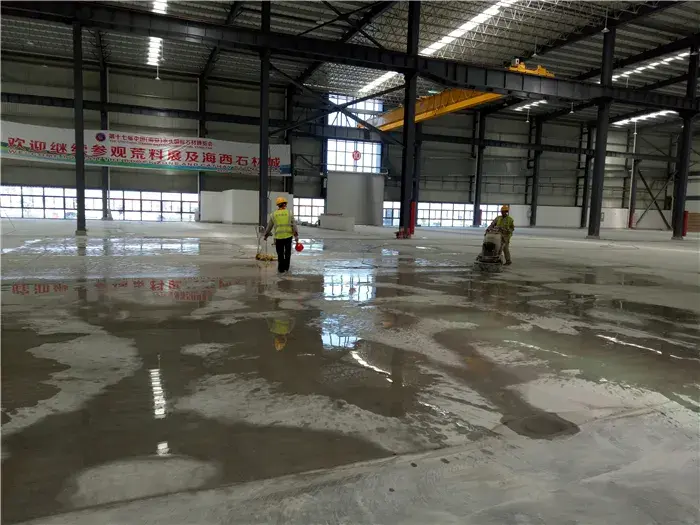 什么是固化地坪