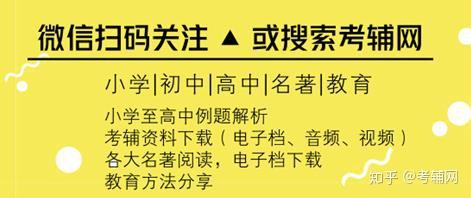 国家正式出台笔顺正确写法 很全面 建议老师和家长收藏 知乎