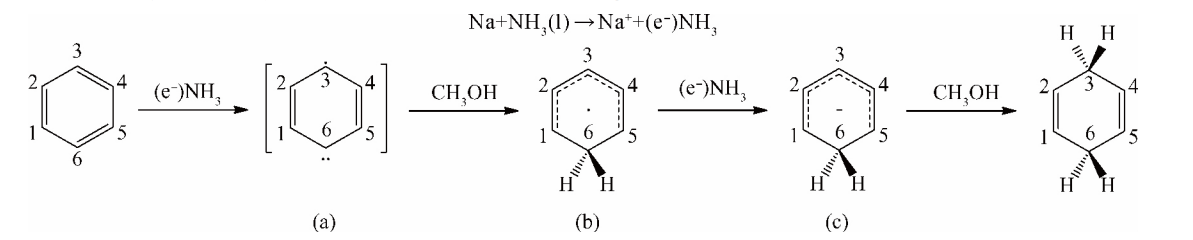 birchreduction伯奇还原反应