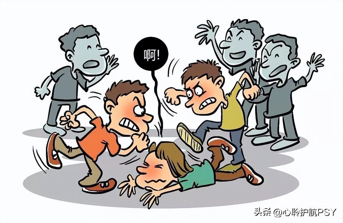 校园霸凌发生在自己孩子身上 家长该怎么办? - 知乎