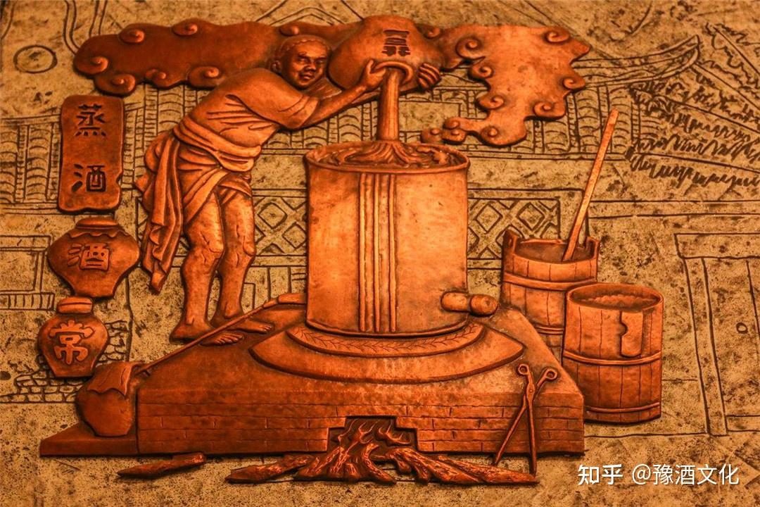 中国白酒起源之“仪狄造酒” - 知乎