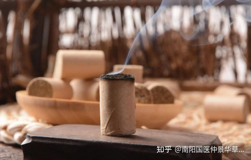 华草香艾节气养生谷雨艾灸健脾祛湿莫将陈疾带夏天