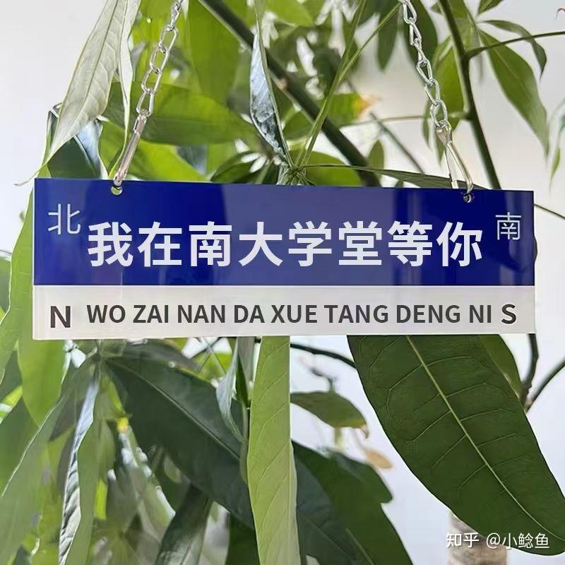 学习“狂飙”中安欣的死磕精神 - 知乎