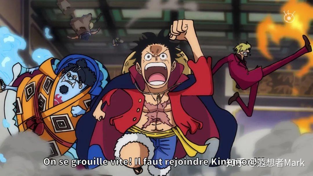 如何评价海贼王第1000话漫画