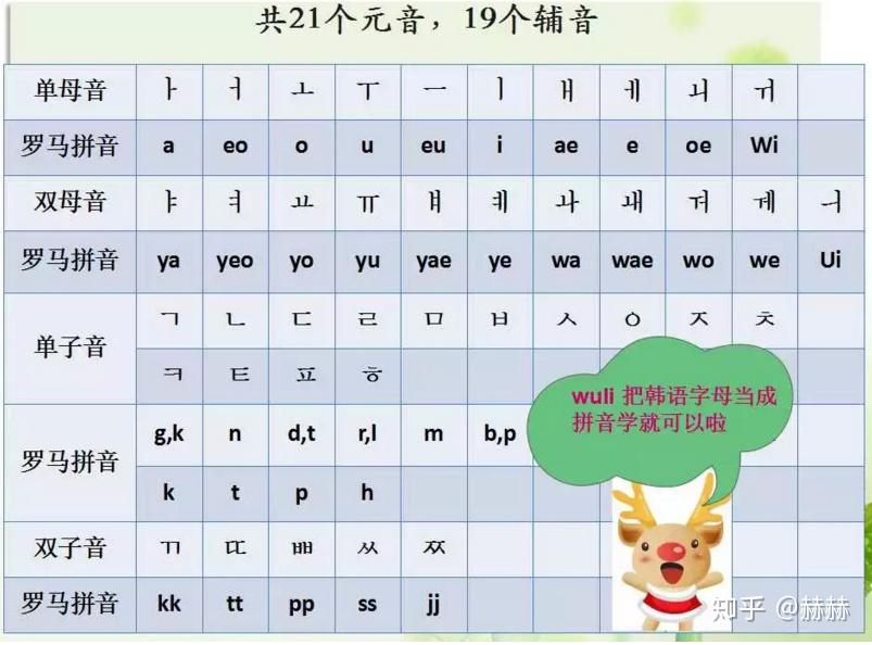 v2-c098fa8584cc1b2c6f7ef30f8292dbad_r.jpg