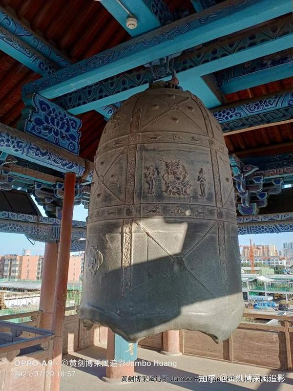第3346回:声震蒲牢玉塞清声,大云寺钟响彻云霄 - 知乎