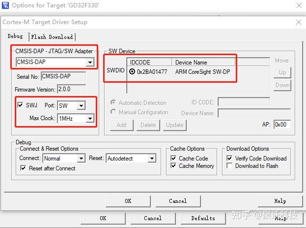 【GD32 MCU 移植教程】5、GD32E230 系列移植到 GD32F330 系列 - 知乎