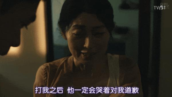 日剧《如积雪般的永寂》开场就被这悬疑新剧震撼到!