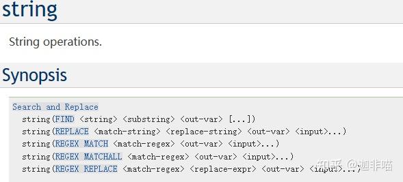 cmake-string-regex-replace