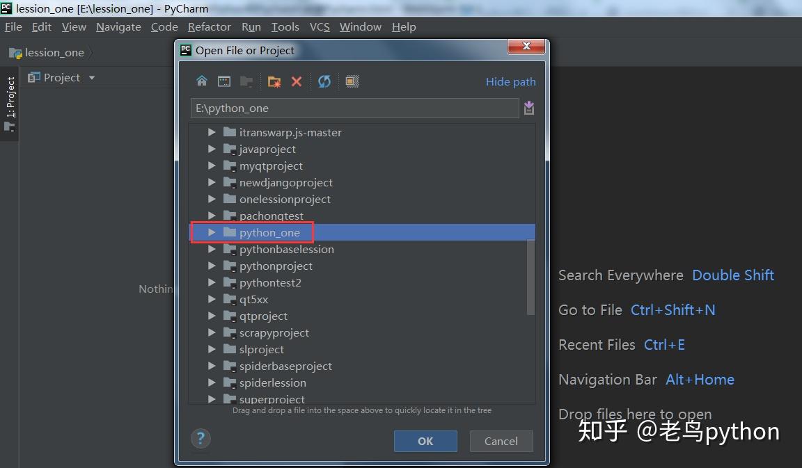 为什么学习python大多推荐pycharm