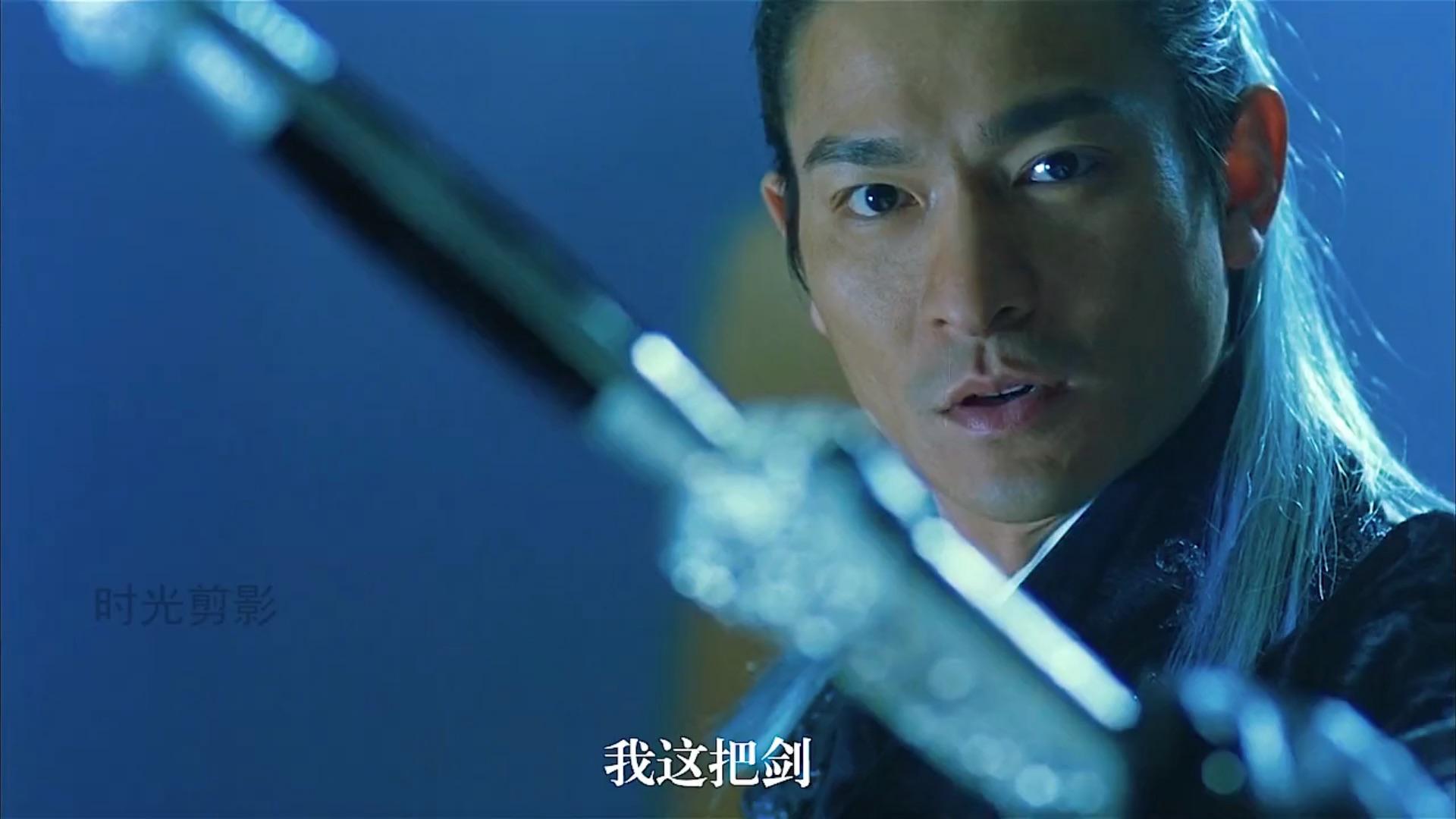 老头号称血阎王隐世20年重出江湖横扫整个武林悬疑武侠电影