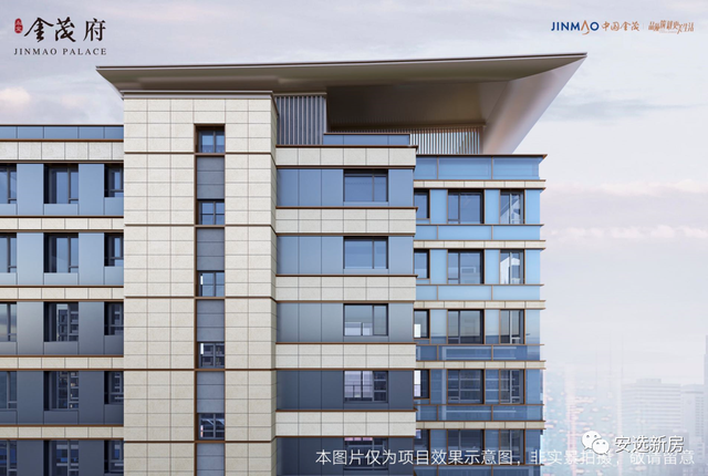 一辈子要住一次金茂府 丰台 永定金茂府 即将开盘 首付400万起!-丰台金茂府售楼处