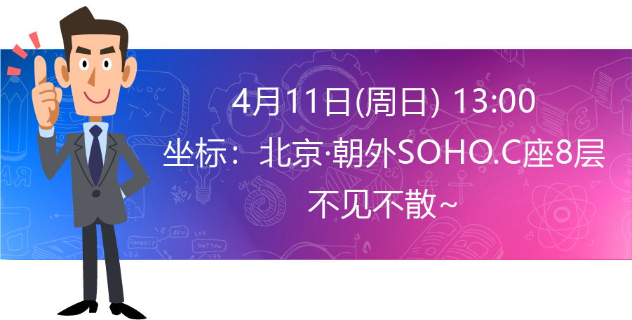 cpda數據分析師如何打破發展瓶頸高效推動業務突破