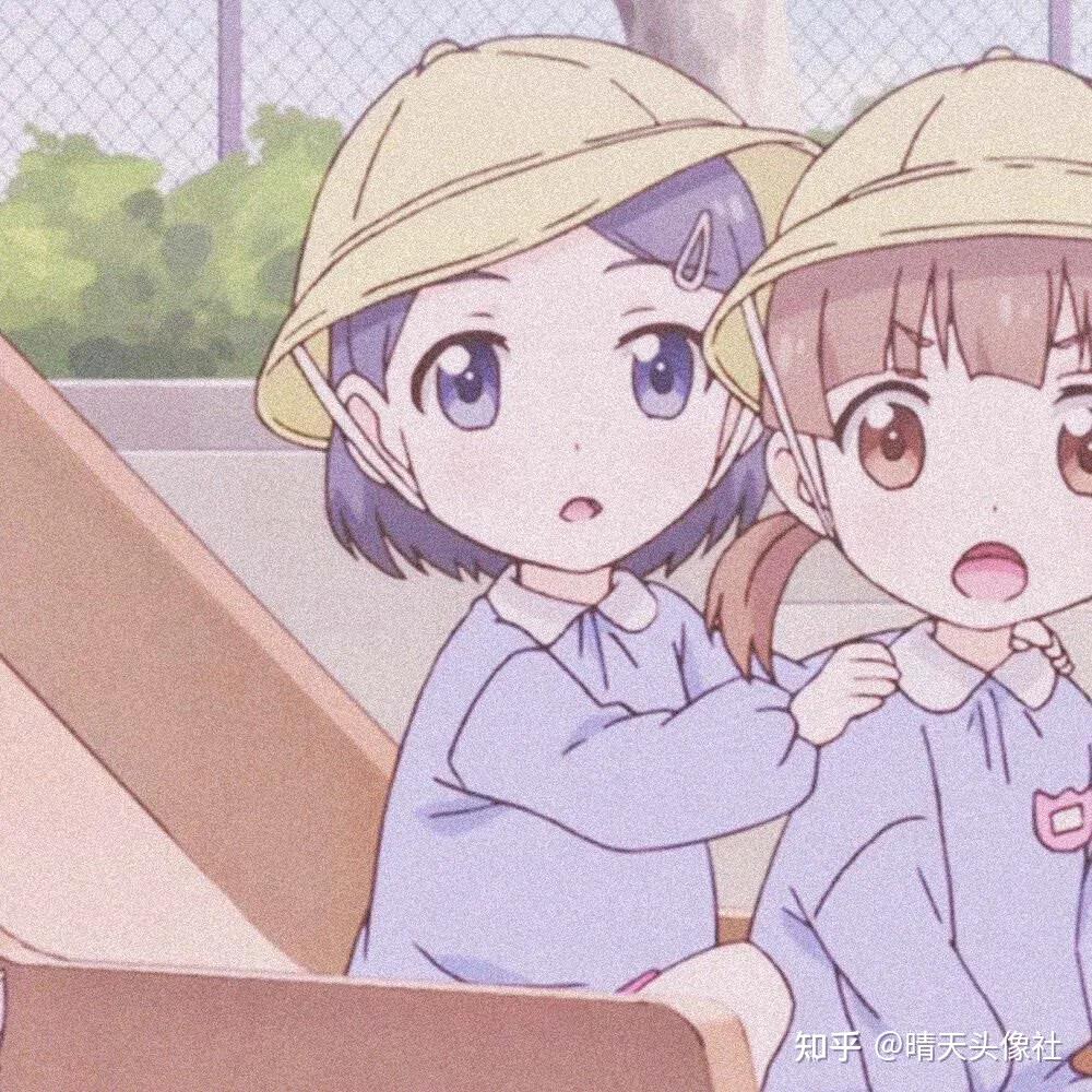 闺蜜头像小手一牵岁岁年年