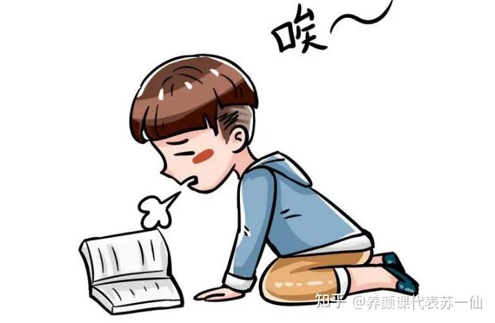 经常叹气，这是病，得治！ - 知乎