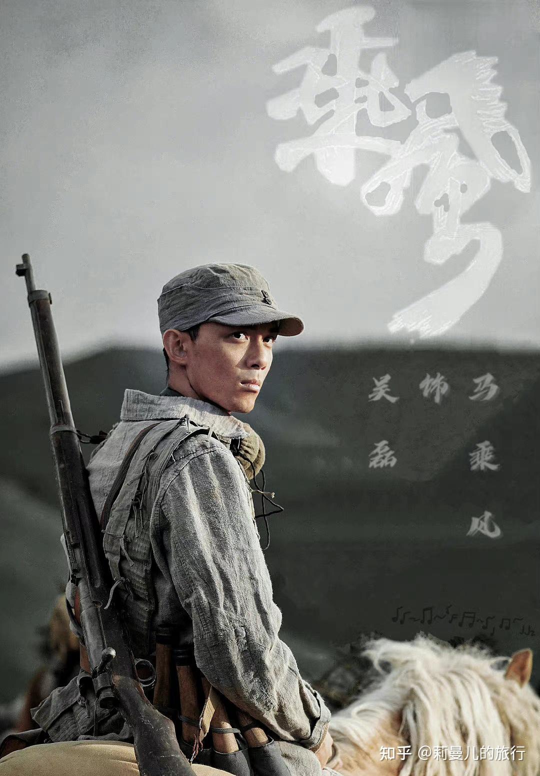 如何评价电影《我和我的父辈》里吴京导演的《乘风》单元? - 知乎