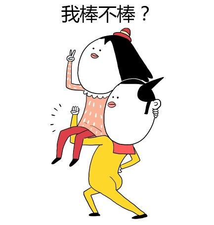 大学生能做哪些收入较高的兼职赚钱?