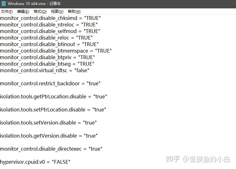 税务ukey提示此程序不能在虚拟机运行 知乎