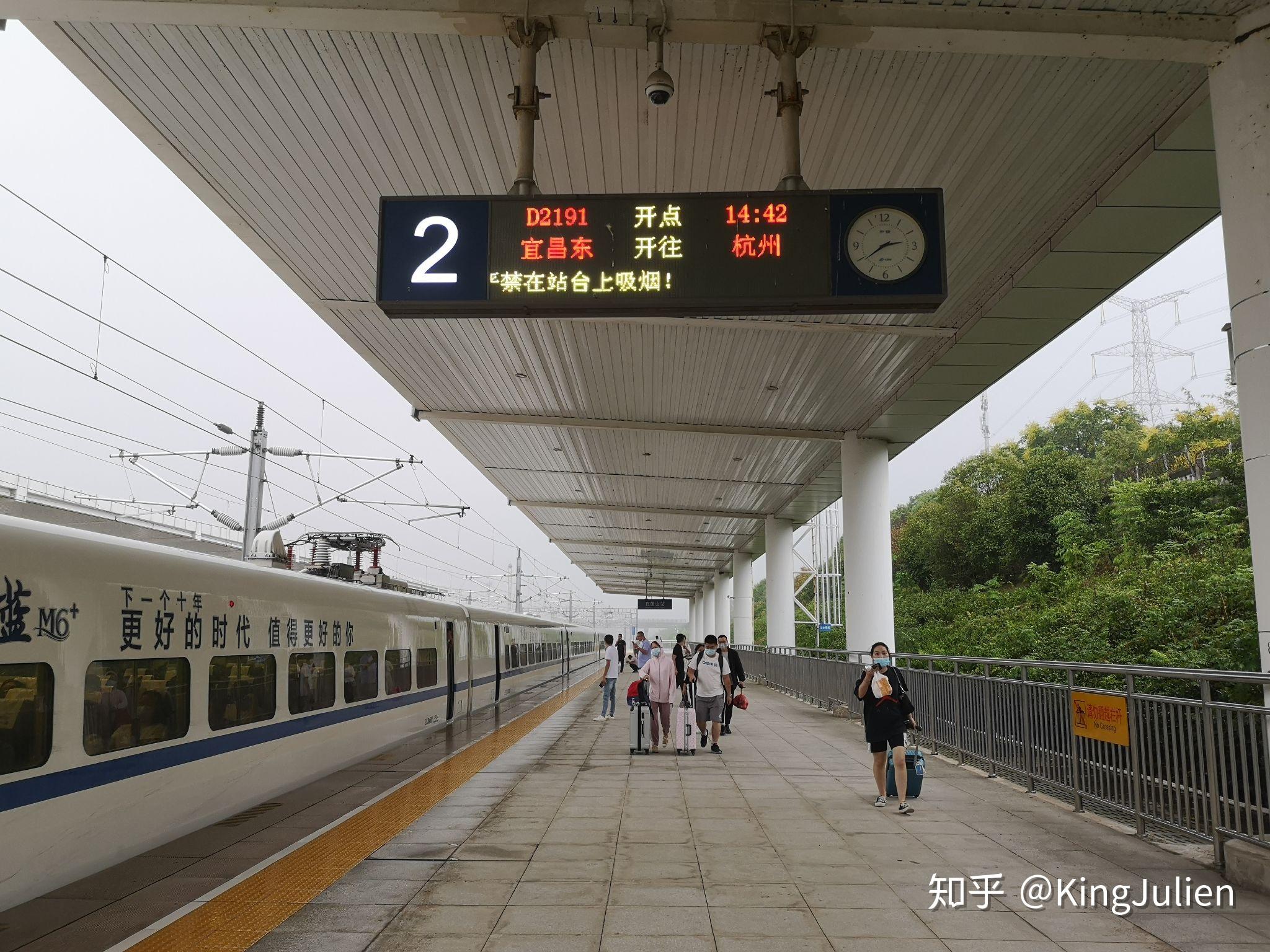 探访宁杭高速线沿线车站2瓦屋山站