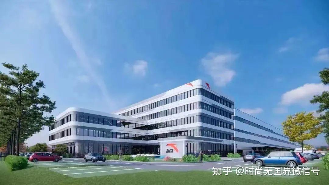 时尚速报｜安踏集团去年收入大涨逾16%；上海梅龙镇伊势丹百货将停业；Massimo Dutti发布全新Logo - 知乎