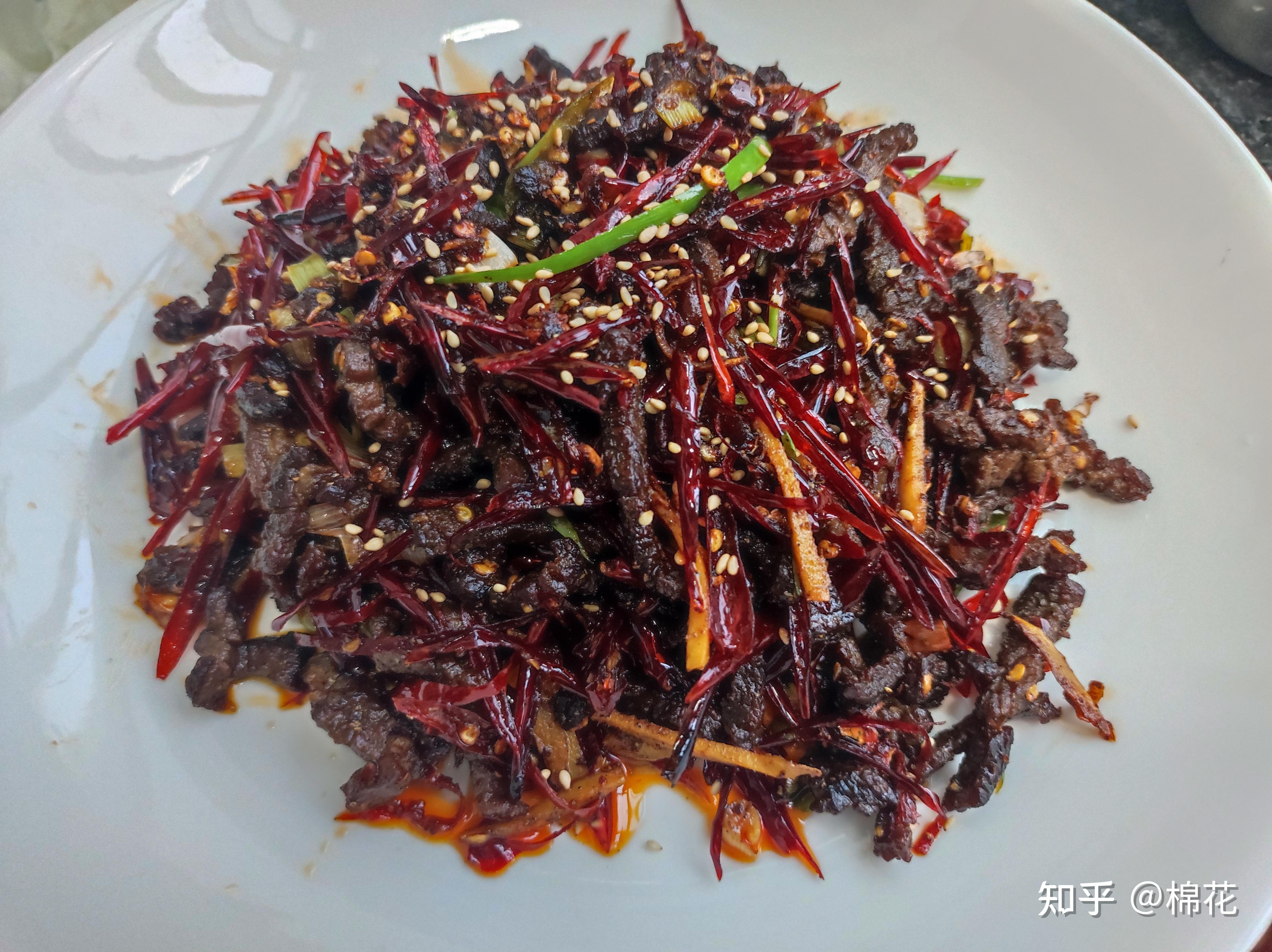 干煸麻辣牛肉丝下酒菜