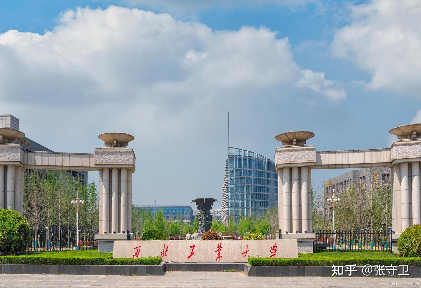 西北工业大学和西安工业大学 知乎 