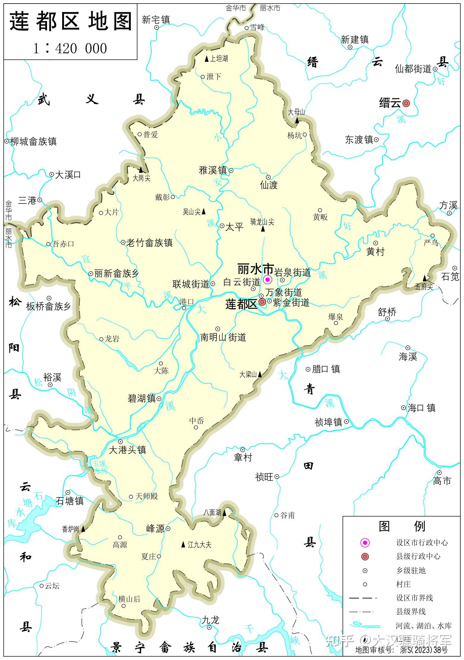 图文解读丽水市地理和历史(2023年高清行政地图) - 知乎